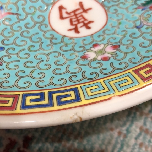 Porcelain Inlayed Floral & Scripted Designed Bowl - Picture 9 of 12